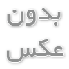 چطور ترکیب‌های خوشمزه‌ای از شکلات با قهوه، چای و میوه‌ها بسازیم؟
